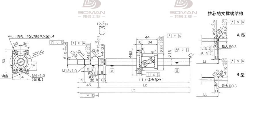 KURODA GP1505DS-BALR-0400B-C3S 黑田丝杆型号规格
