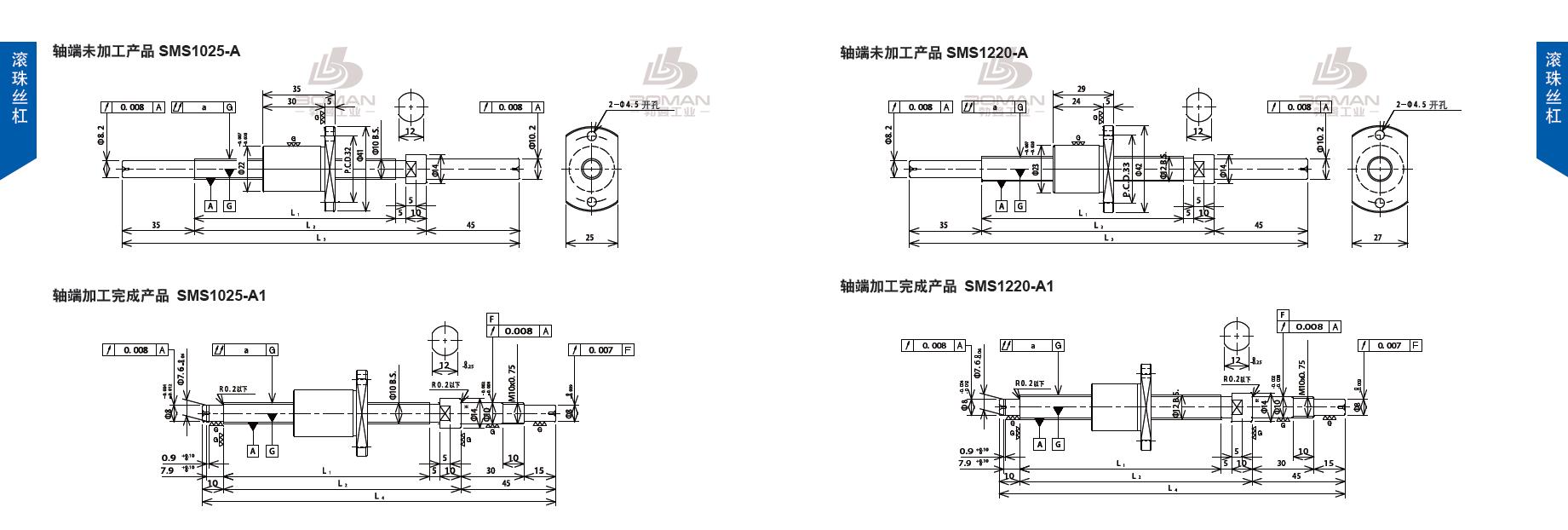 TSUBAKI SMS1025-355C3-A tsubaki丝杆是哪里产的